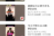 【画像】ねづっちさんが8年間YouTubeをやった結果がこちらｗｗｗｗｗｗｗｗｗ