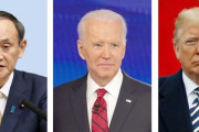 日本政府 バイデン氏なら菅首相訪米は見送り トランプ氏なら早期にお祝い