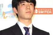 【画像】アマゾンで売ってる藤井聡太タペストリー
