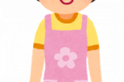 彼女が保育士であるあるな事がこれだｗｗｗｗｗｗｗ