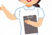 【朗報】病院のナースに連絡先渡した結果ｗｗｗｗｗｗｗｗｗｗ