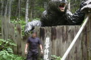 【画像】三毛別羆事件のクマ、ガチでデカい