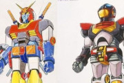 【画像】ガンダムの初期案ｗｗｗｗｗ