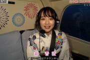 【画像80枚】テレビ東京の若手女子アナ、浴衣姿が可愛すぎる！第42回隅田川花火大会を独占生中継！角谷暁子、片渕茜、竹﨑由佳、田中瞳、森香澄、池谷実悠のキャプまとめ！