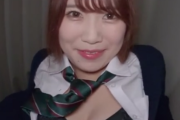 【エロ動画 素人】 私立に通うHカップの制服美少女と孕ませセクロス