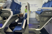 【朗報】最新型の旅客機、座席がめちゃくちゃ快適になる