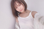 【超絶朗報】乃木坂46・秋元真夏（27）、美しすぎるセクシーSHOTｗｗｗｗｗｗｗｗｗ（画像あり）