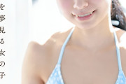 ちょうどいいセクシー女優さん、見つかる