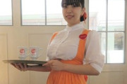 【画像】エロゲみたいな制服で有名なカフェ、アンナミラーズが復活する