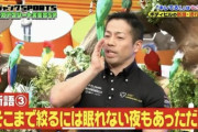 【悲報】ボディビルダーの大会で肉体披露中に飛んでくる観客の掛け声がすごすぎる