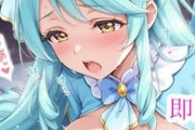 【悲報】プリキュアのｴﾛ同人、ツルツルが多すぎる