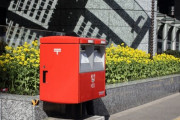 郵便局の契約社員のオッサン、１４年にわたり郵便物を配達せず　自宅やロッカーに隠す