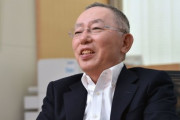 ユニクロ柳井会長「日本が韓国を敵対視するのはおかしい」