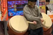 【動画】陰、太鼓の達人で派手にイキる