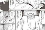 【エロ漫画】腕を骨折して入院することになったんだけど、巨乳の新人看護師さんにおしっこの世話をしてもらってたらおちんちんの世話もしてくれてイチャイチャ初エッチしちゃった♡