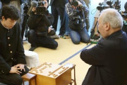 【画像】藤井聡太くん、棋界にも慣れて貫禄が出てきてしまうｗｗ