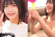 極上色白の現役女子大生！「ゆみちゃん（22）」との極秘密着映像【俺の素人-Z- / orecz665】