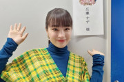 【朗報】広瀬すずさん、乳首の位置をバラしてしまう！※画像あり
