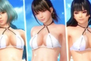 PS4のDOAX3ってビーチバレーのゲームやってるんだけど