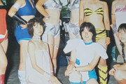 【画像】80年代のコスプレイヤーさん、ヤバすぎる…