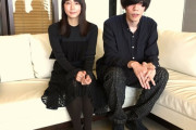 【画像】米津玄師「SEXしないと出られない部屋？ﾆﾁｬｱ」吉岡里帆「え？」