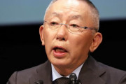 ユニクロ柳井正 『給料10万を20万に上げても2倍働くわけじゃない。けど5万にしても今までの7割は働く』
