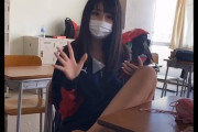 【画像】お前らって高校の頃こういう女子にどういう扱いされてた？正直に答えてくれ
