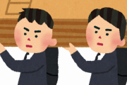 葬儀屋1年目やけどなんか質問ある？