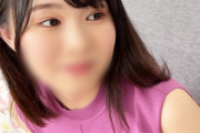 【エロ動画 素人】 清楚で貧乳BODYな人妻(26)が旦那が出張中に自宅で浮気セクロス