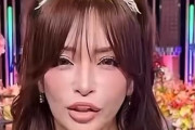 【動画】浜崎あゆみさん、限界突破