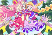 プリキュアの仲良しって心が癒やされるのはなぜか