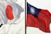 台湾「最も好きな国は日本」「最も親しくするべき国も日本」
