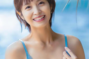 玉城夏帆 沖縄の超絶美人な人妻がAVデビュー！ランジェリーを脱衣して羞恥全開の全裸を披露