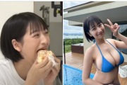 【画像】顔は清楚系美人なのにこの爆乳はヤバイwwwwwwww榎原依那、「これがこう」な水着グラビアに2万いいね！