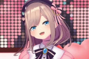 【悲報】元人気美人vtuberさん、スーパーマリオでとんでもないプレイをしてしまう