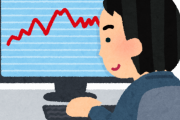 なぜ「FXはやめた方がいいと言われるのか」を解説しようｗｗｗｗｗｗｗ