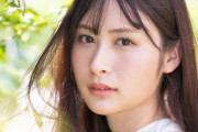 伊藤聖夏 色白スレンダーな美少女がAVデビュー！パイパンマンコを手マンされ愛液が溢れちゃう！