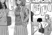 【フル無料】←この双子が目の前でめっちゃ犯●れる話（単話）hitomi