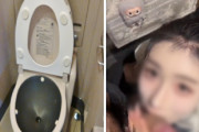 【エロ動画 素人】 パパ活女子が新幹線のトイレで男にフェラしてる流出映像