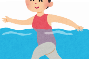 【朗報】プールでの『ダイエット』、メリットしかなかったｗｗｗ