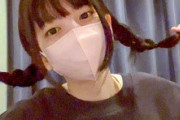 【エロ動画 素人】 おさげ髪の地下アイドル！自宅で魅せる全裸プライベート自撮りオナニー