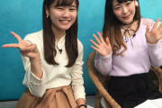 【画像】弱小女子大生Ｙｏｕｔｕｂｅｒ、半裸になって土手を見せびらかしてしまうｗｗｗｗ
