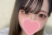 【エロ動画 素人】 カワイイ19歳女子を思う存分楽しんで大量種付けセクロス