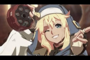 【朗報】ギルティギアの最新ブリジットちゃんとかいう女の子、可愛いwww