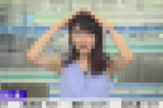 【悲報】檜山沙耶さん、お天気キャスターなのにワキを出す……