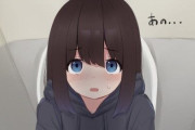 【画像】トイレに入ったら既にこの女の子が使ってたらどうする？