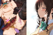 【画像】ムラムラが止まらない結城美柑♥