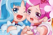 プリキュアのｴﾛ同人ってなんで催眠か薬漬けなの？