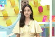 【画像】パンチラする田村真子アナwwwwww