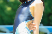 【画像】由良かなちゃんとかいうAV嬢ｗｗｗｗｗｗｗｗｗｗｗｗ